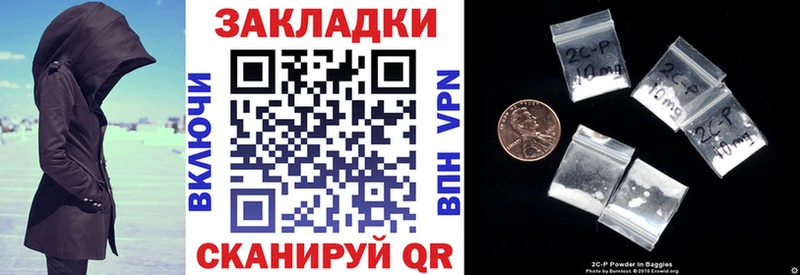 Как найти наркотики Воткинск Гашиш  Конопля  Меф мяу мяу 