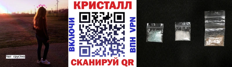 хочу наркоту  Воткинск  Amphetamine VHQ 