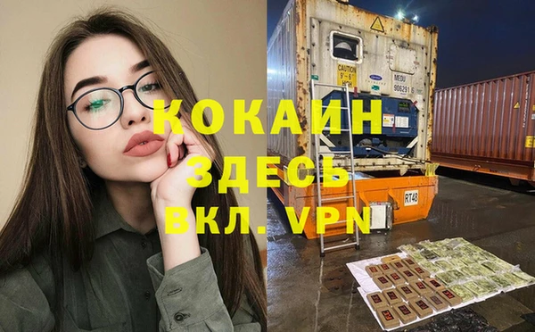 2c-b Алексеевка