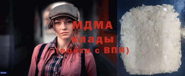 2c-b Алексеевка