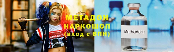 метадон Алзамай