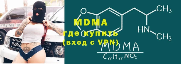метадон Алзамай