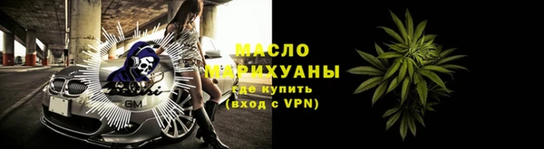 2c-b Алексеевка