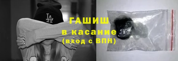 2c-b Алексеевка