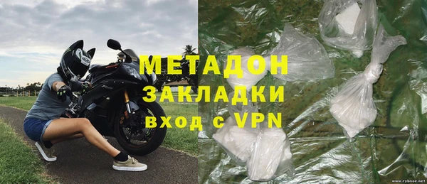 метадон Алзамай