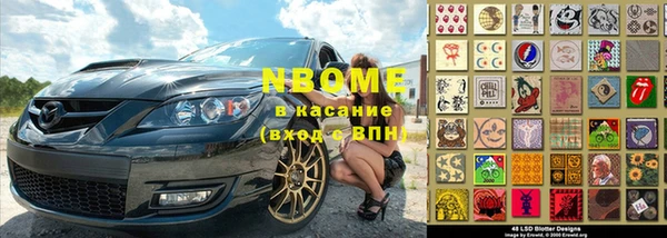 MDMA Premium VHQ Алексин