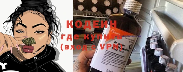 2c-b Алексеевка