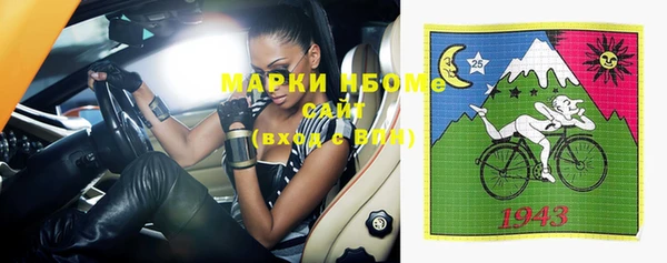 2c-b Алексеевка