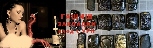 метадон Алзамай