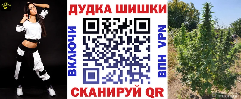 Марихуана сатива  кракен   Воткинск 